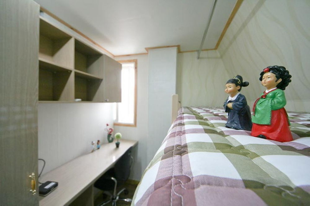 Gangnam Maru Hotel Séoul